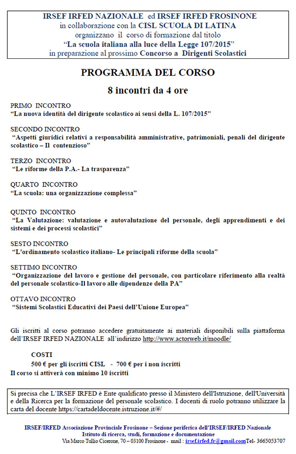 corsoformazione ds2017