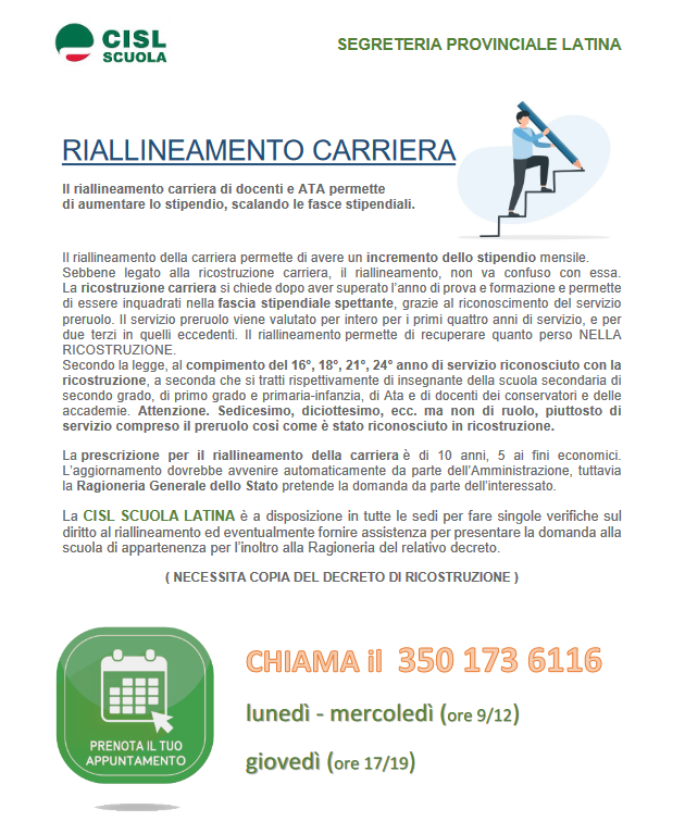 Riallineamento carriera